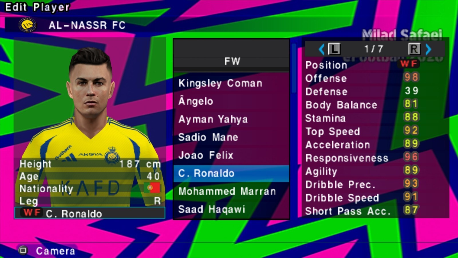 اسکرین شات 19 بازی ‏‏شبیه ساز فوتبال efootball 2026