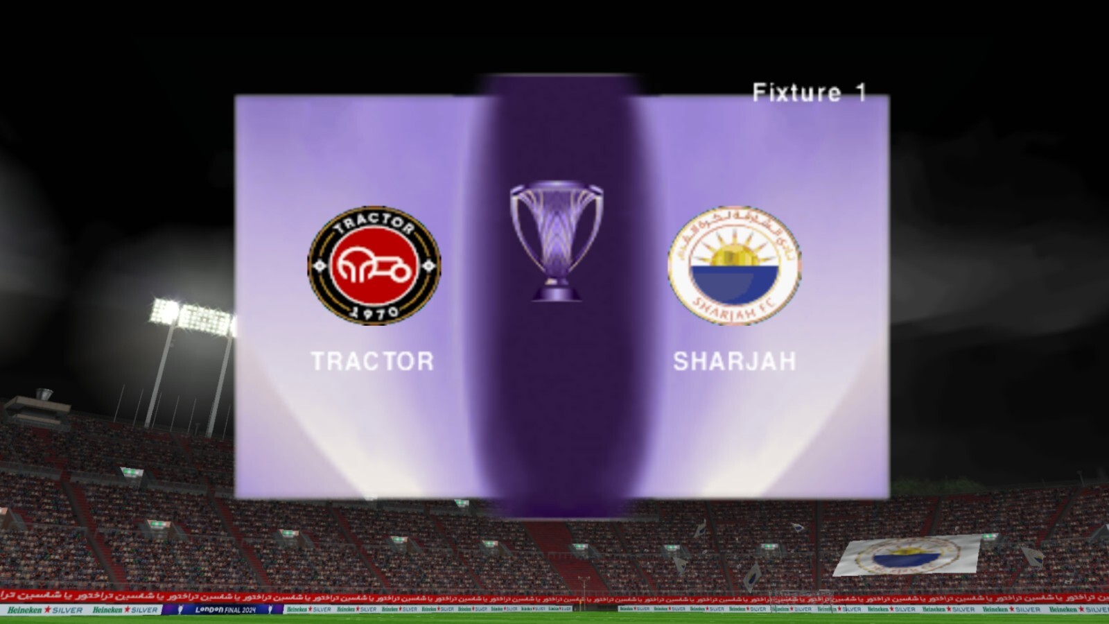 اسکرین شات 11 بازی ‏‏شبیه ساز فوتبال efootball 2026