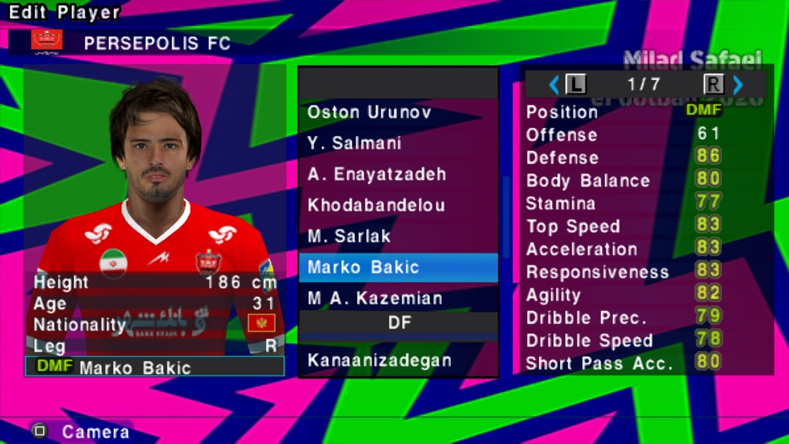 اسکرین شات 16 بازی ‏‏شبیه ساز فوتبال efootball 2026