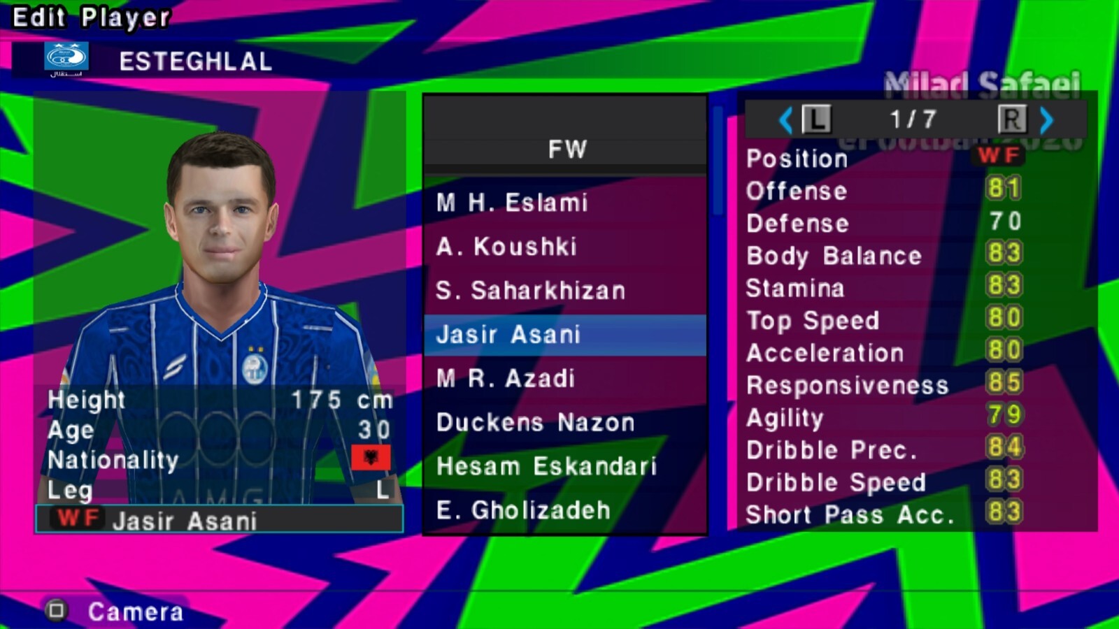 اسکرین شات 17 بازی ‏‏شبیه ساز فوتبال efootball 2026