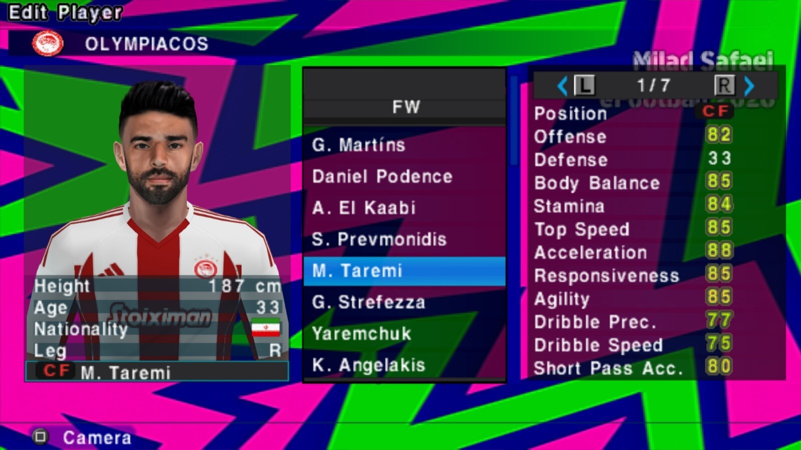 اسکرین شات 28 بازی ‏‏شبیه ساز فوتبال efootball 2026