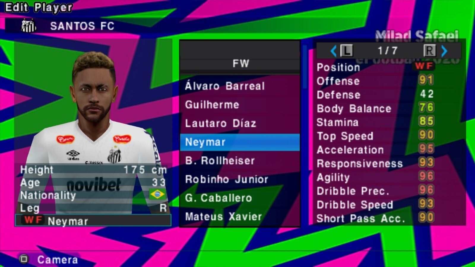 اسکرین شات 7 بازی ‏‏شبیه ساز فوتبال efootball 2026