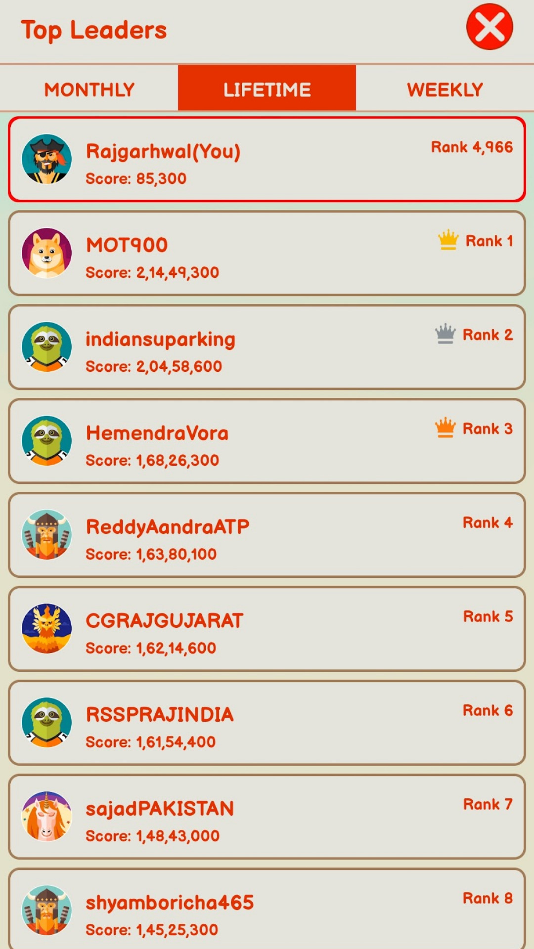 اسکرین شات 7 بازی Align It | Nine Men's Morris