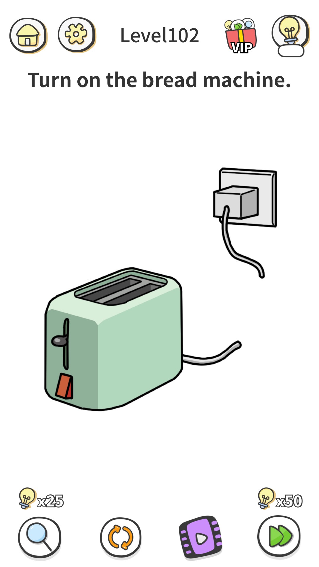 اسکرین شات 1 بازی Brain Out 2