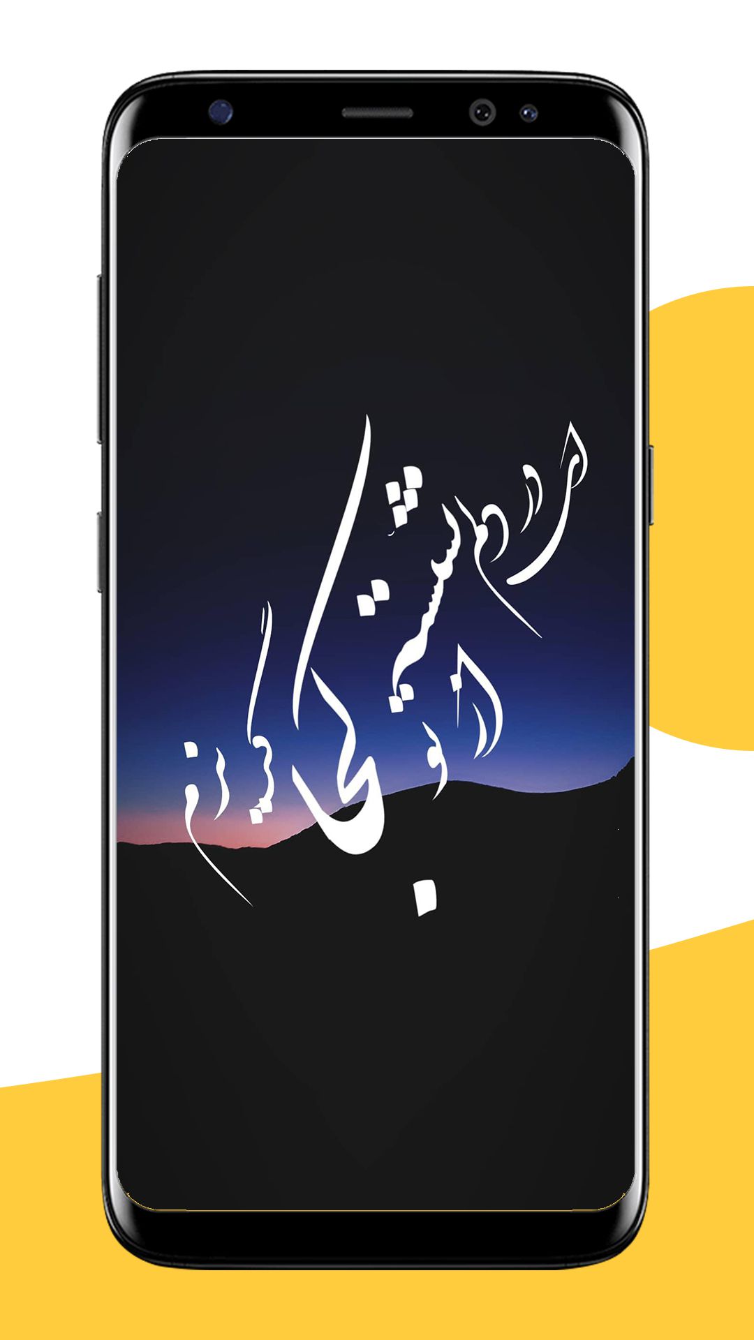 اسکرین شات 8 برنامه عکستوری