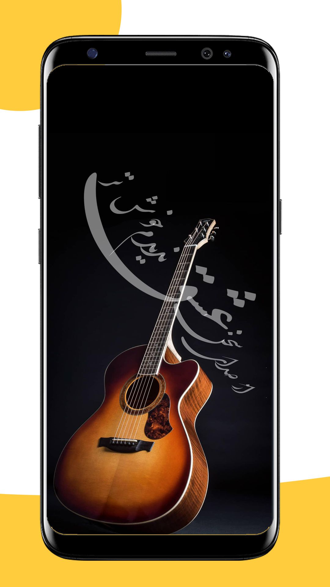 اسکرین شات 9 برنامه عکستوری