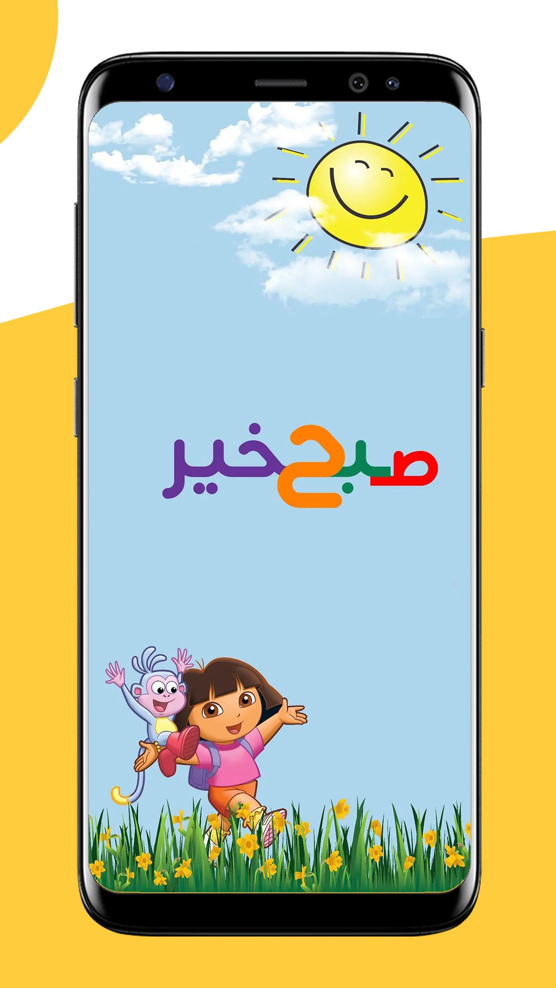 اسکرین شات 5 برنامه عکستوری