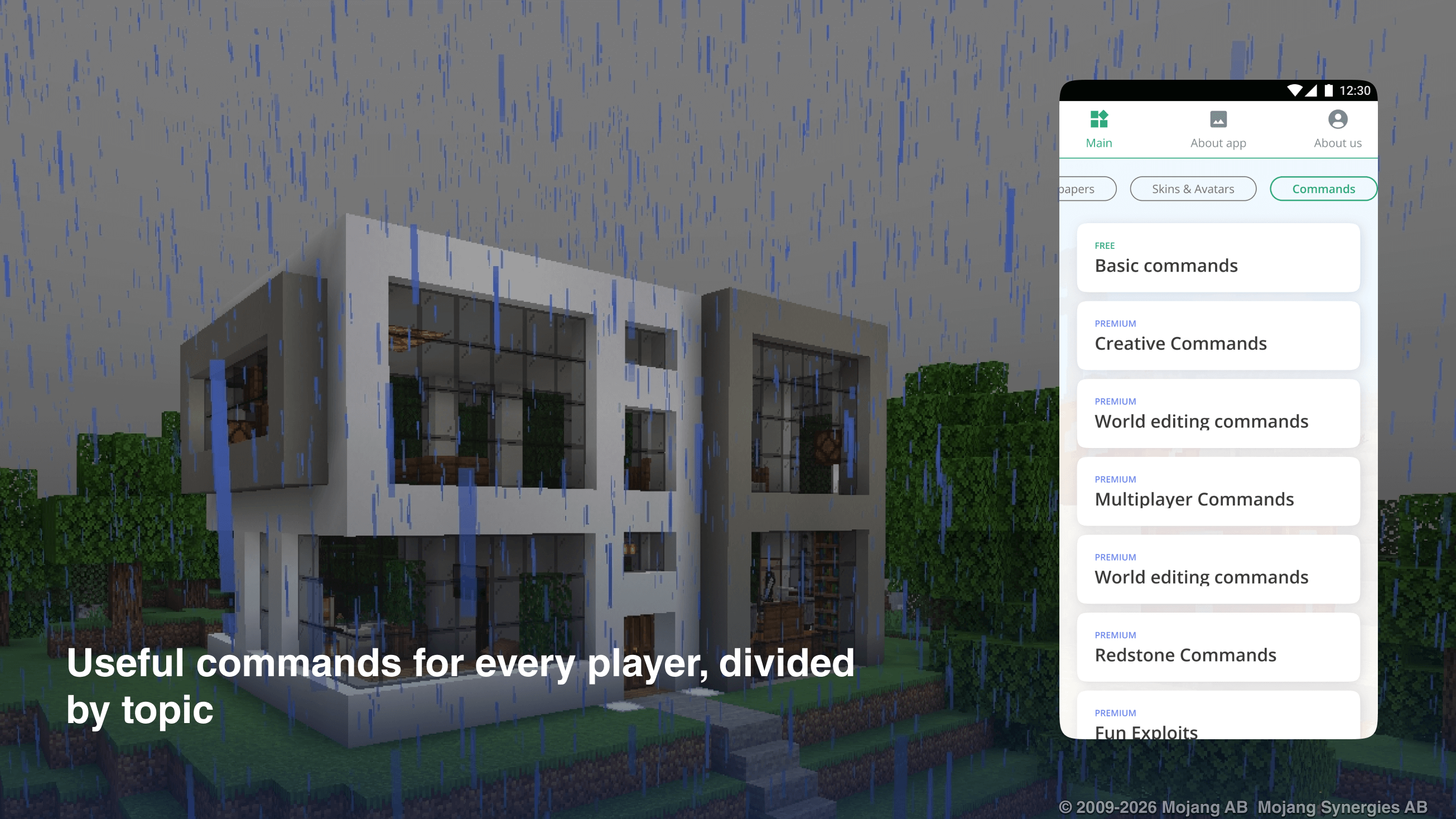 اسکرین شات 5 برنامه House maps for minecraft