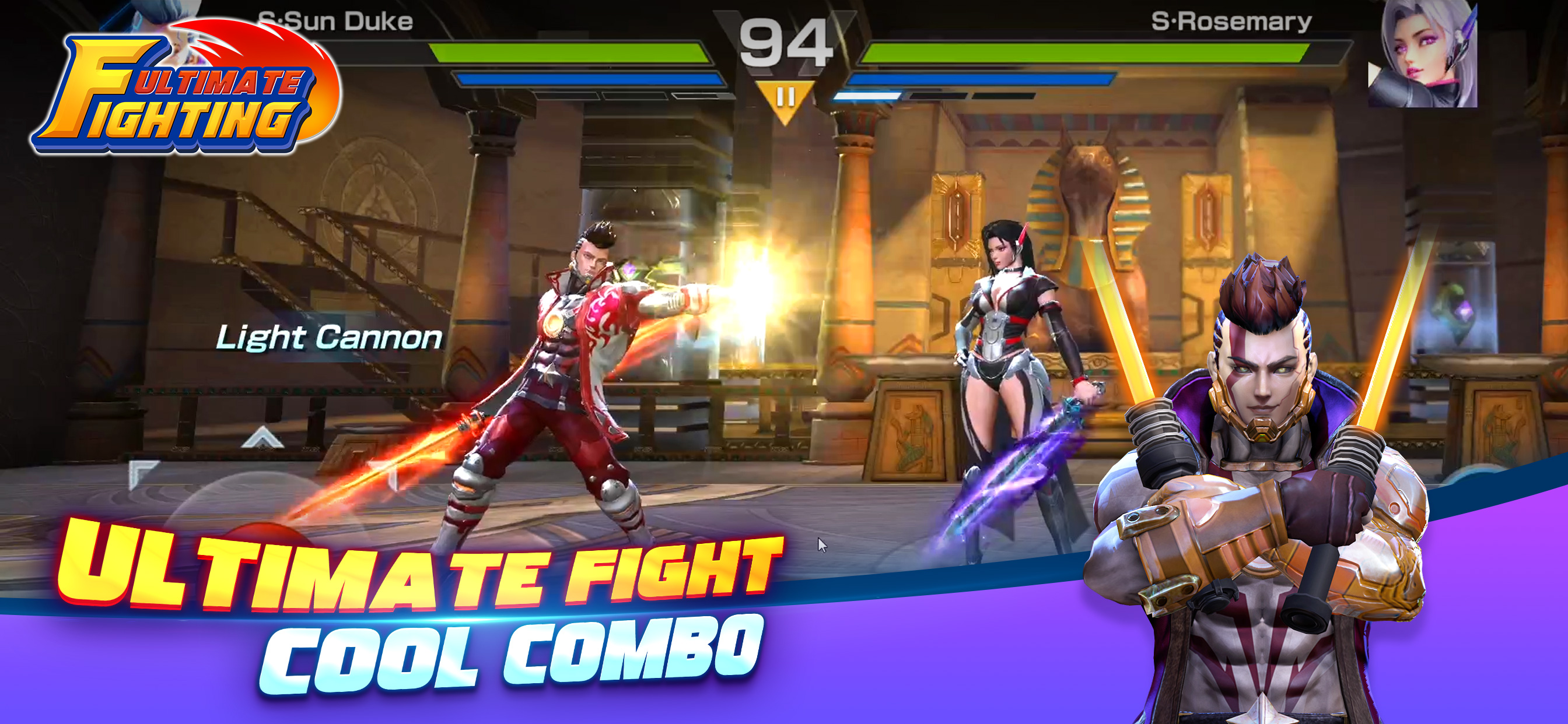 اسکرین شات 2 بازی Ultimate Fighting