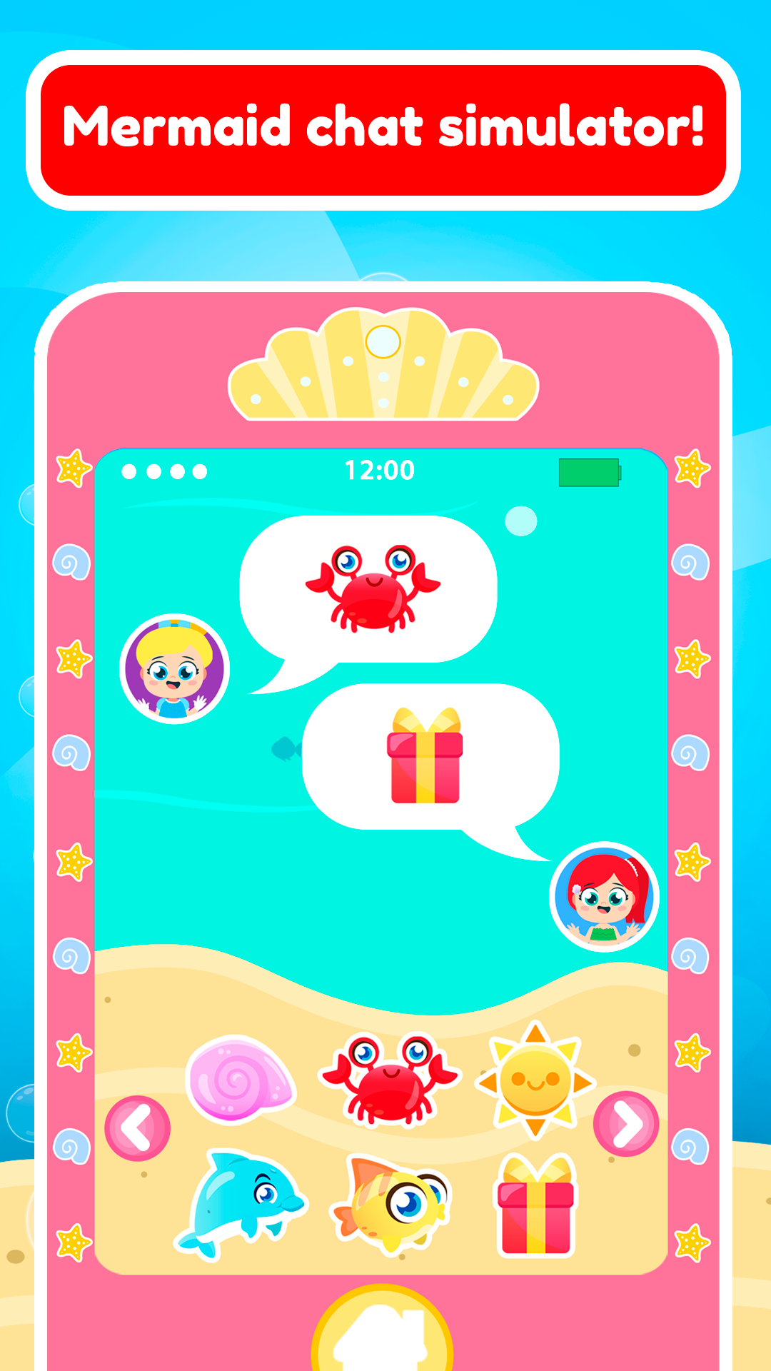 اسکرین شات 5 بازی Princess Mermaid Phone