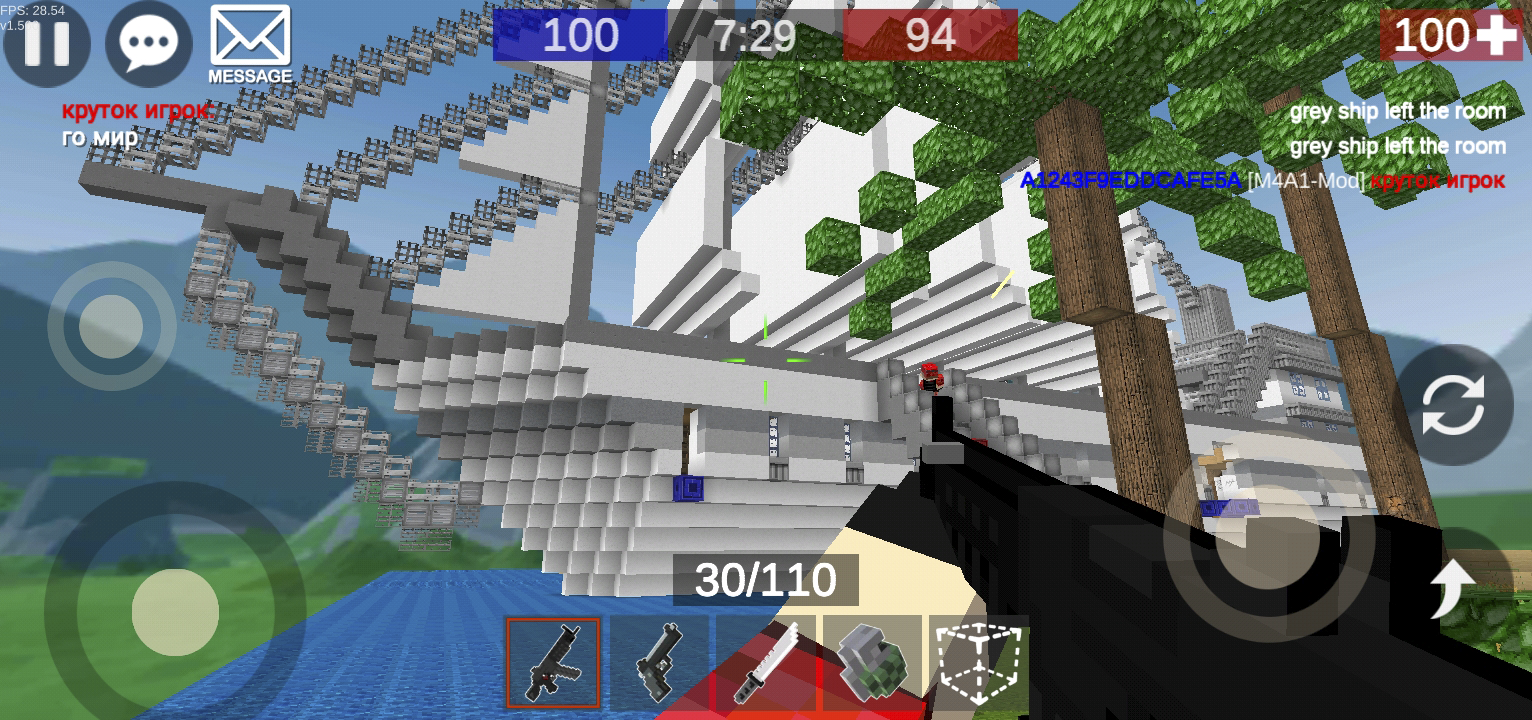 اسکرین شات 4 بازی Megacraft Block Craft 3D