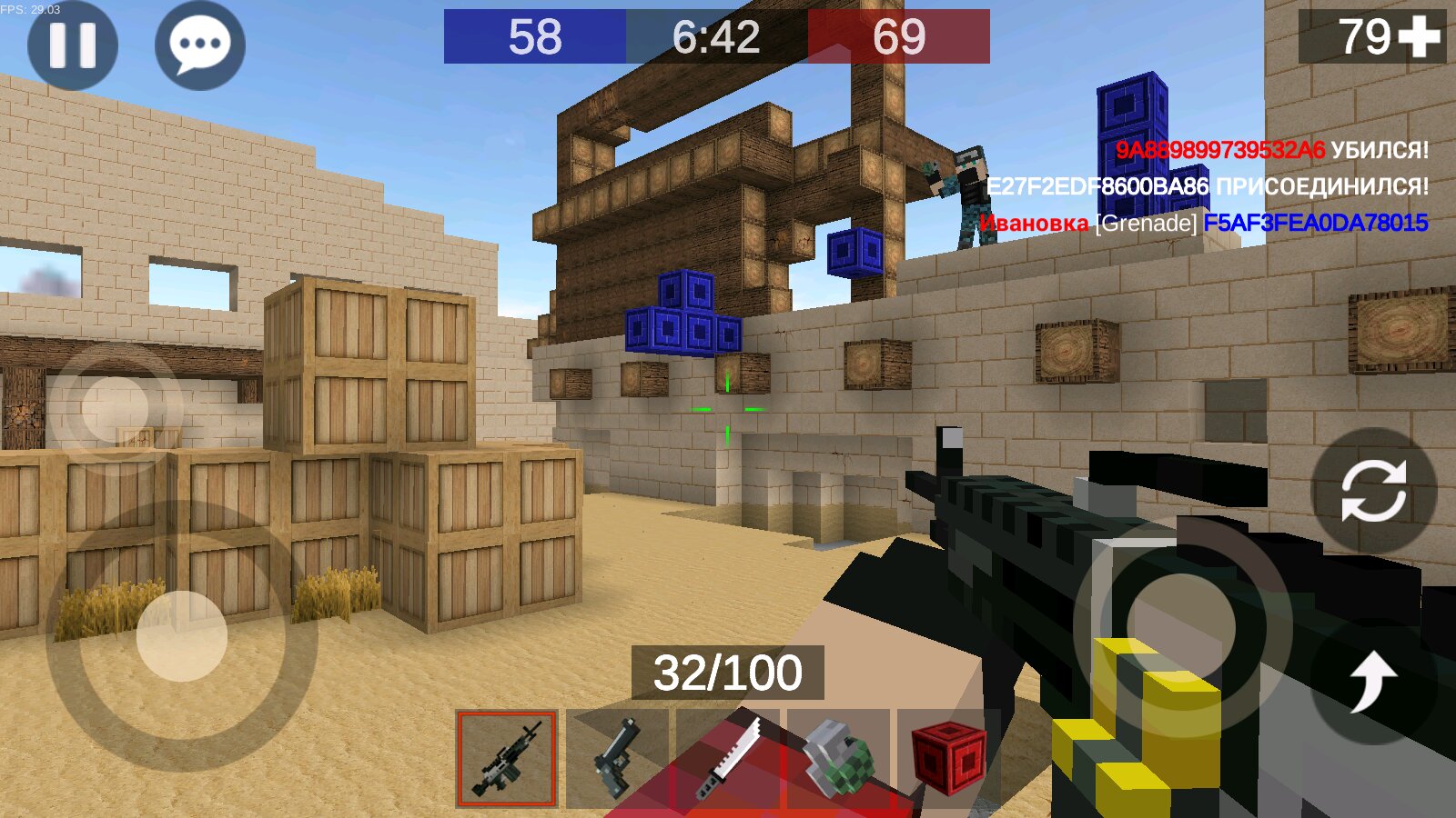 اسکرین شات 1 بازی Megacraft Block Craft 3D