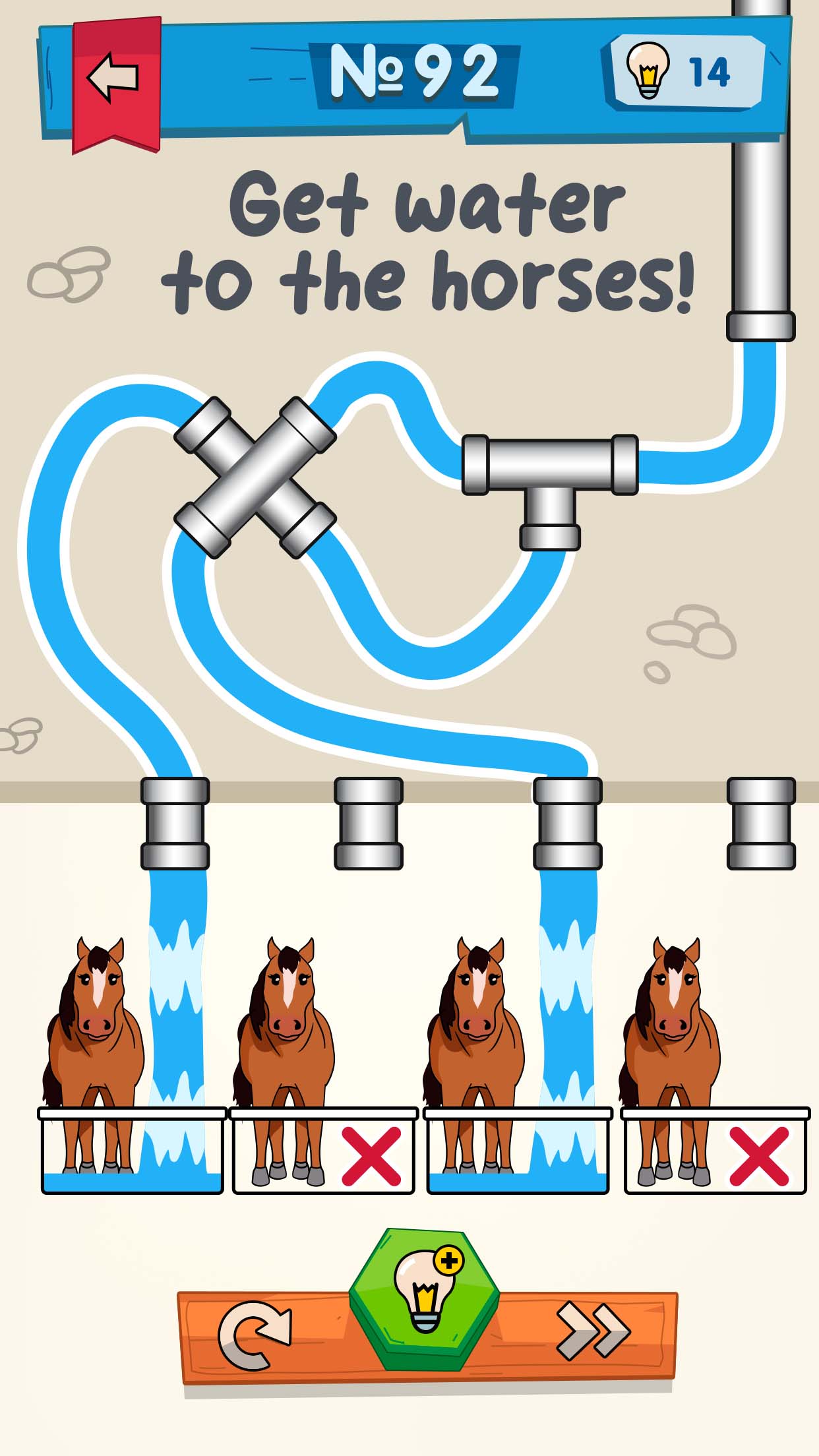 اسکرین شات 1 بازی IQ Boost: Training Brain Games