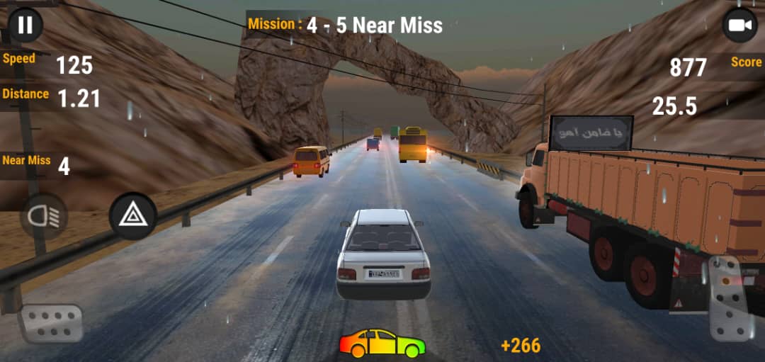 اسکرین شات 8 بازی 2nd Gear