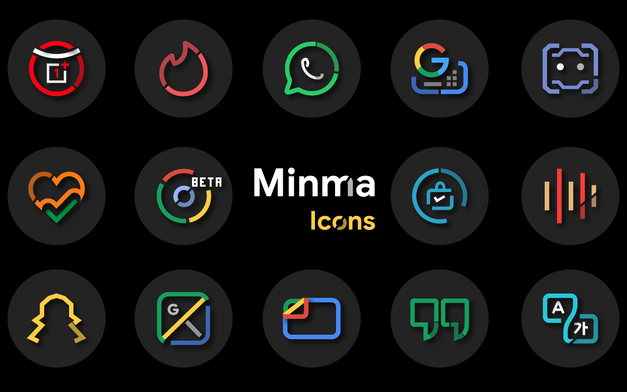 اسکرین شات 1 برنامه Minma Icon Pack