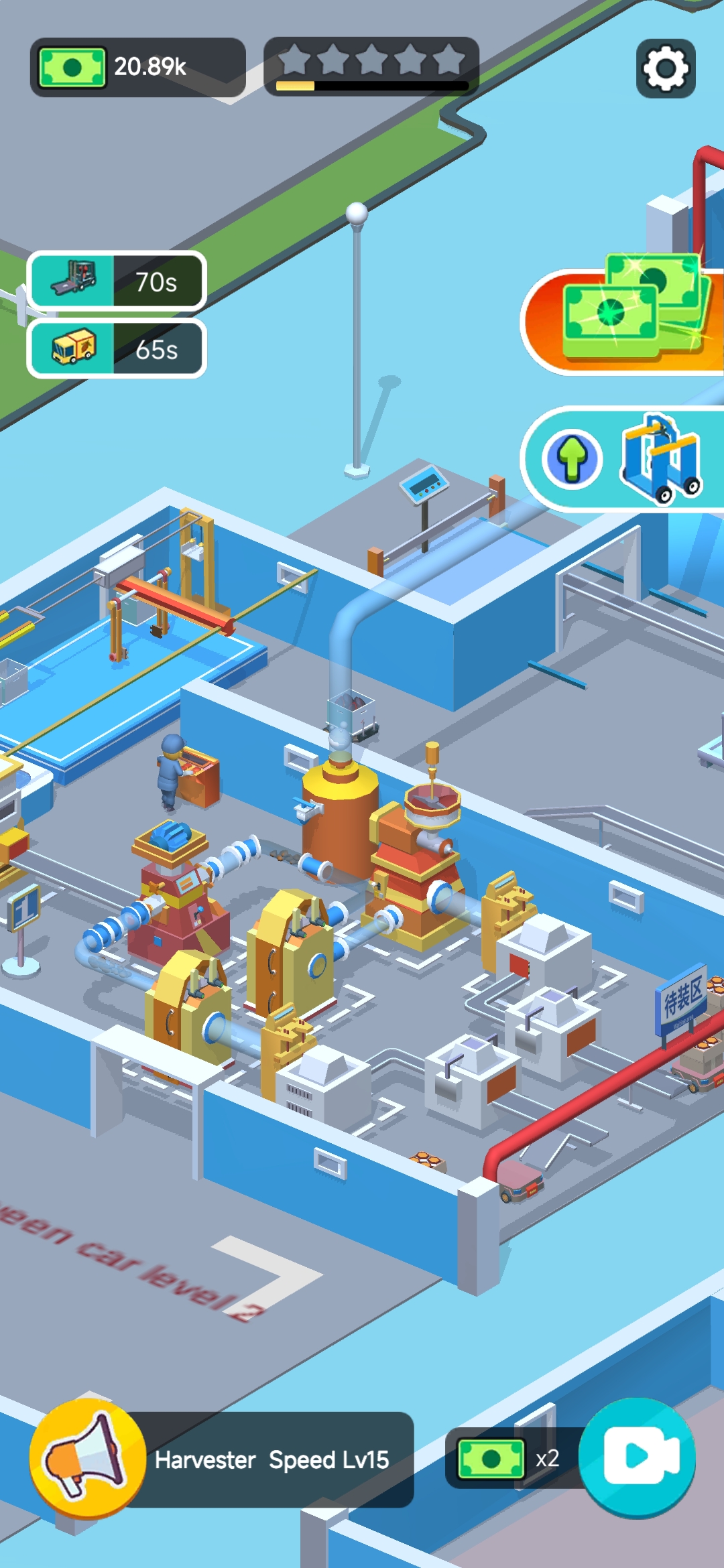 اسکرین شات 2 بازی Chocolate Tycoon - Idle Game