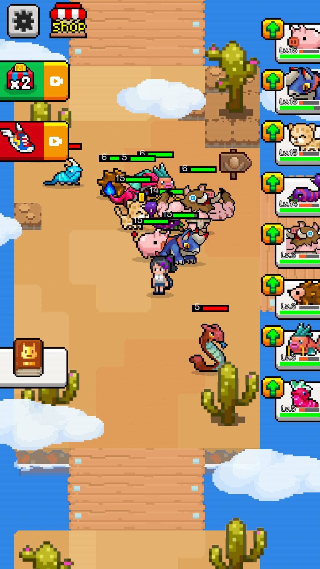 اسکرین شات 6 بازی Pokepet: Monster Catch