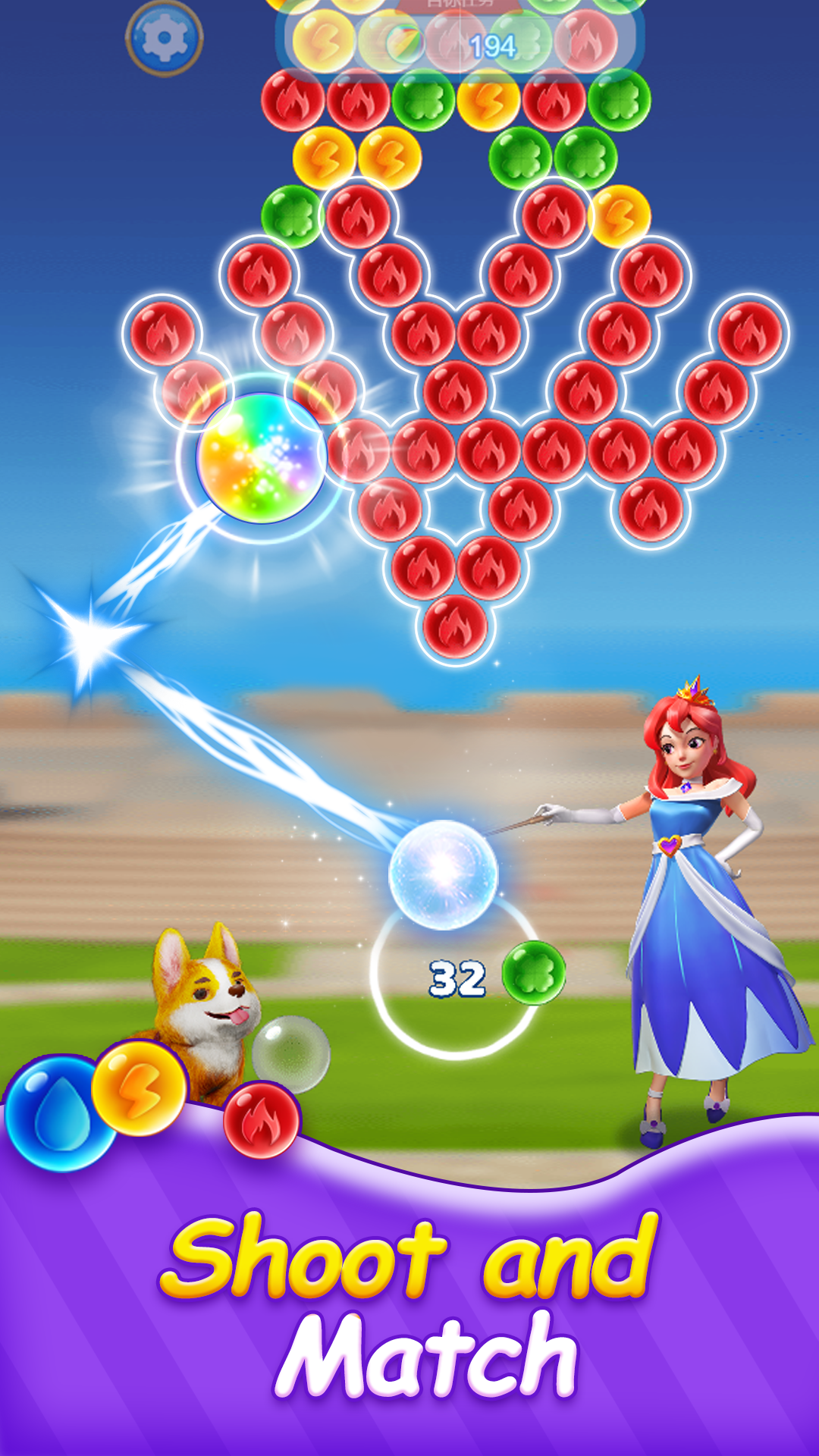 اسکرین شات 1 بازی Royal Bubble Shooter