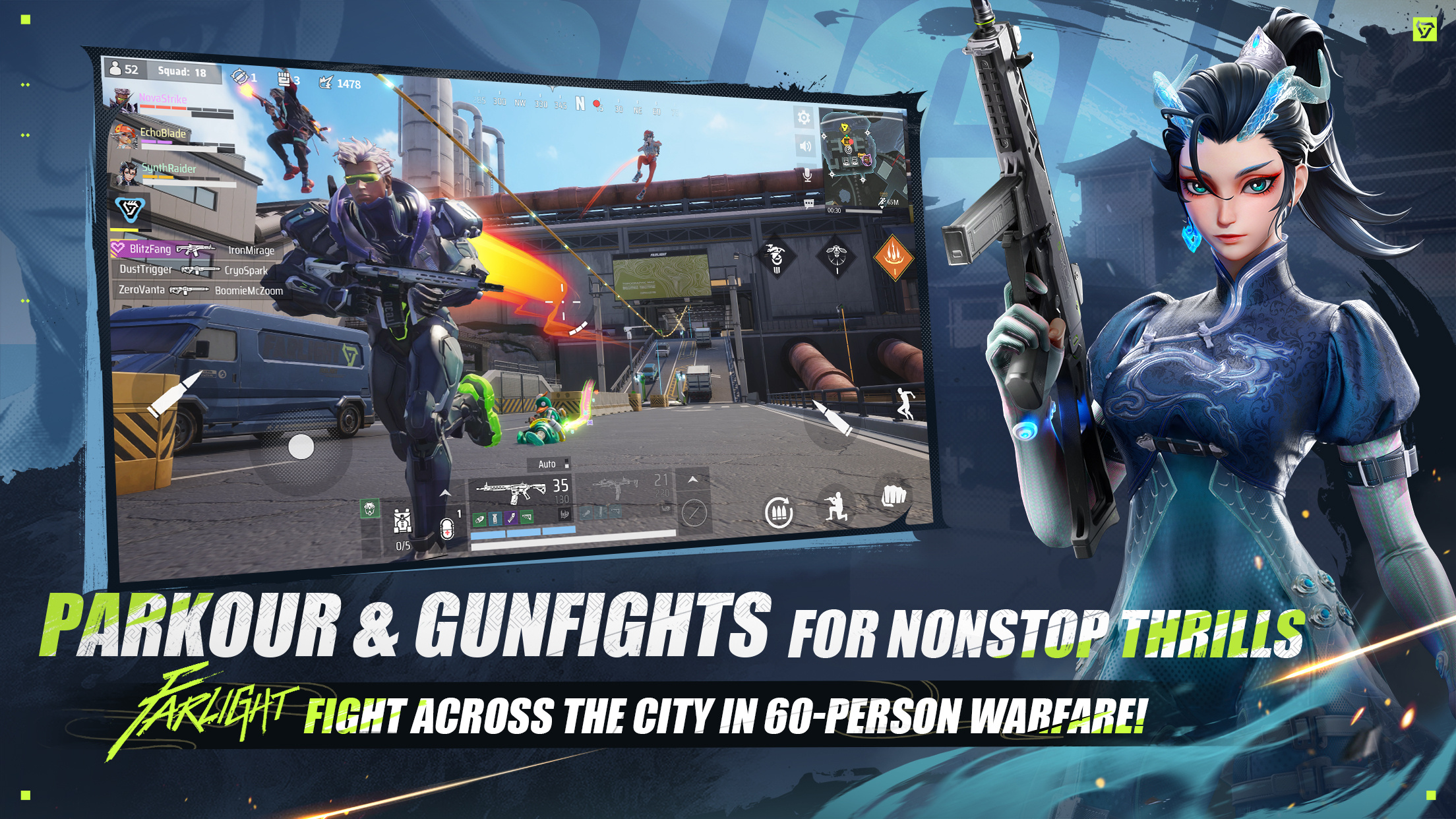 اسکرین شات 2 بازی Farlight 84