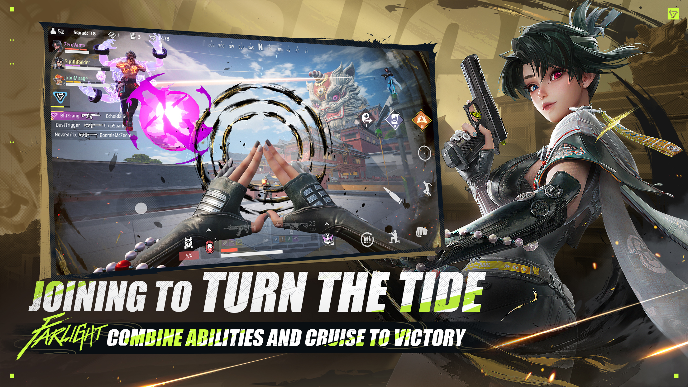 اسکرین شات 5 بازی Farlight 84