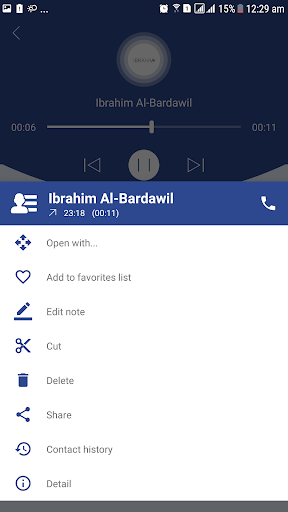 اسکرین شات 5 برنامه Smart Call Recorder - SCR (Pro) 📞