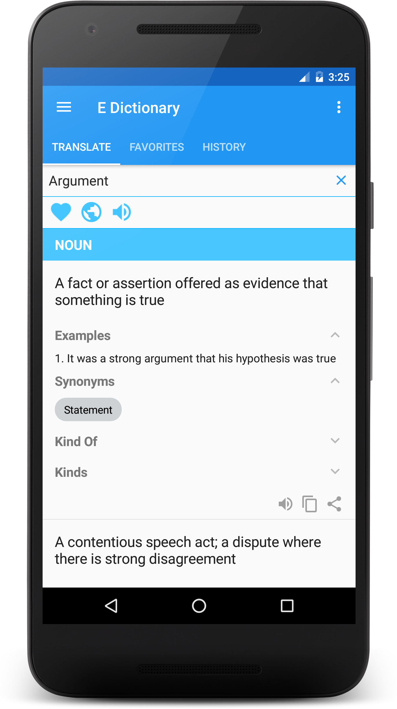 اسکرین شات 5 برنامه English Dictionary - Offline