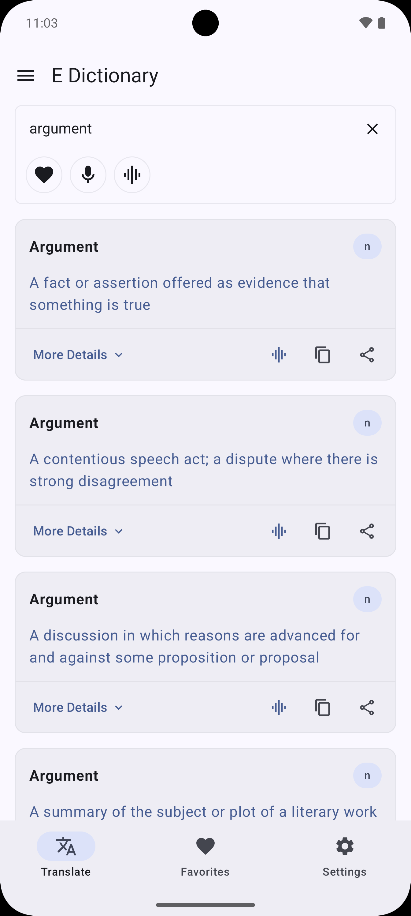 اسکرین شات 1 برنامه English Dictionary - Offline
