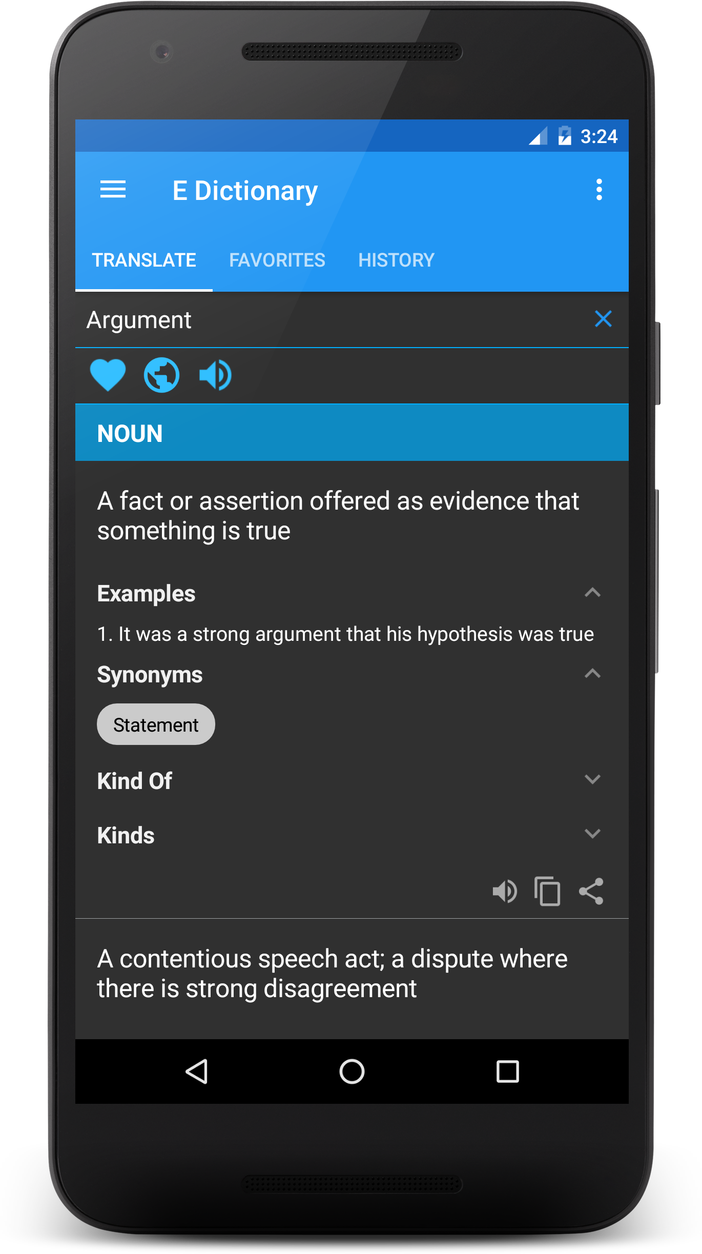 اسکرین شات 1 برنامه English Dictionary - Offline