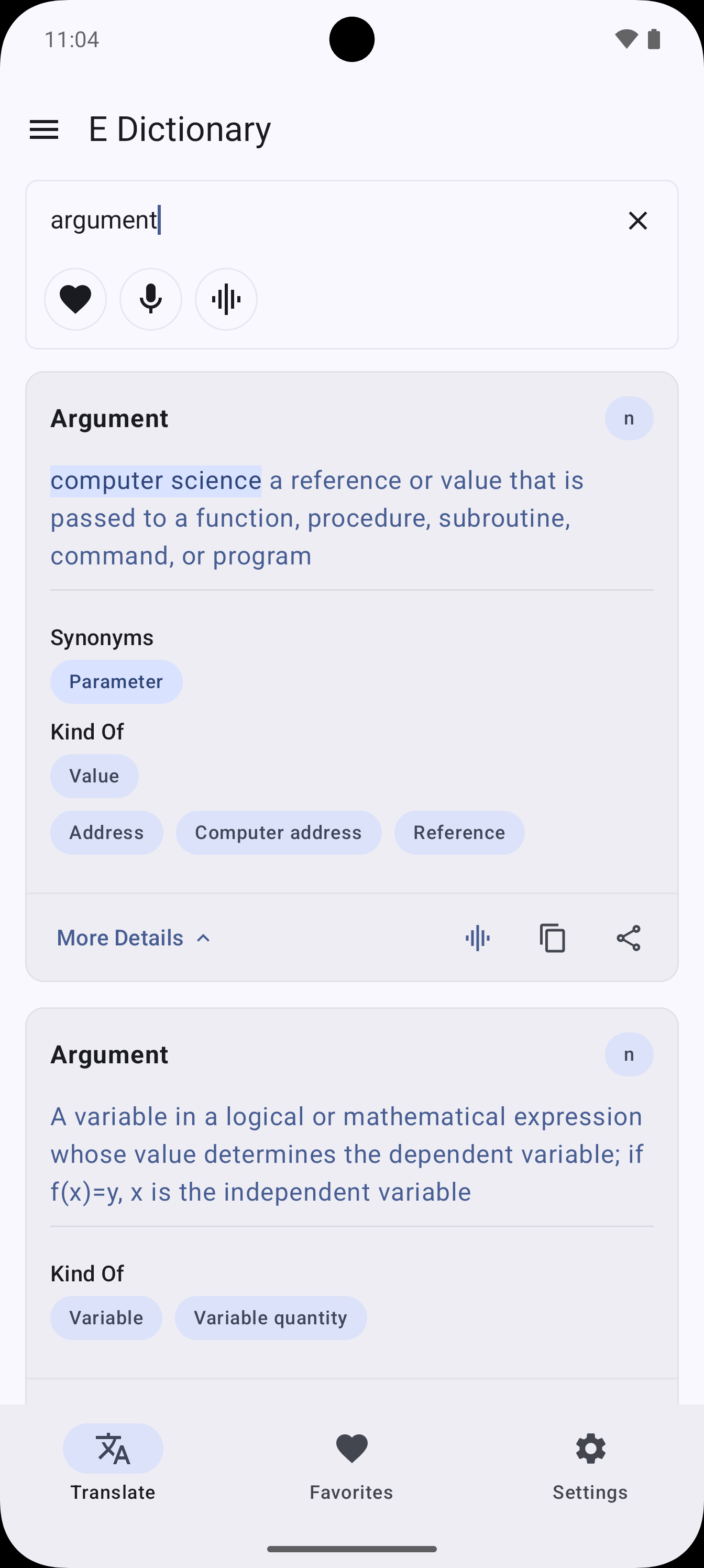 اسکرین شات 2 برنامه English Dictionary - Offline