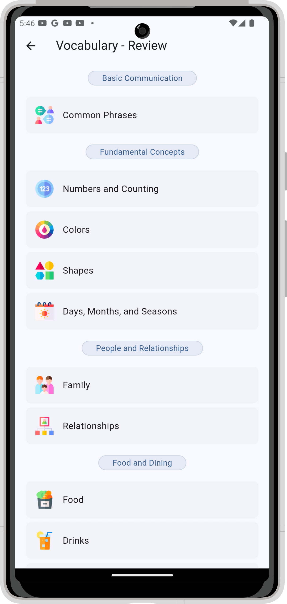 اسکرین شات 7 برنامه English Arabic Dictionary