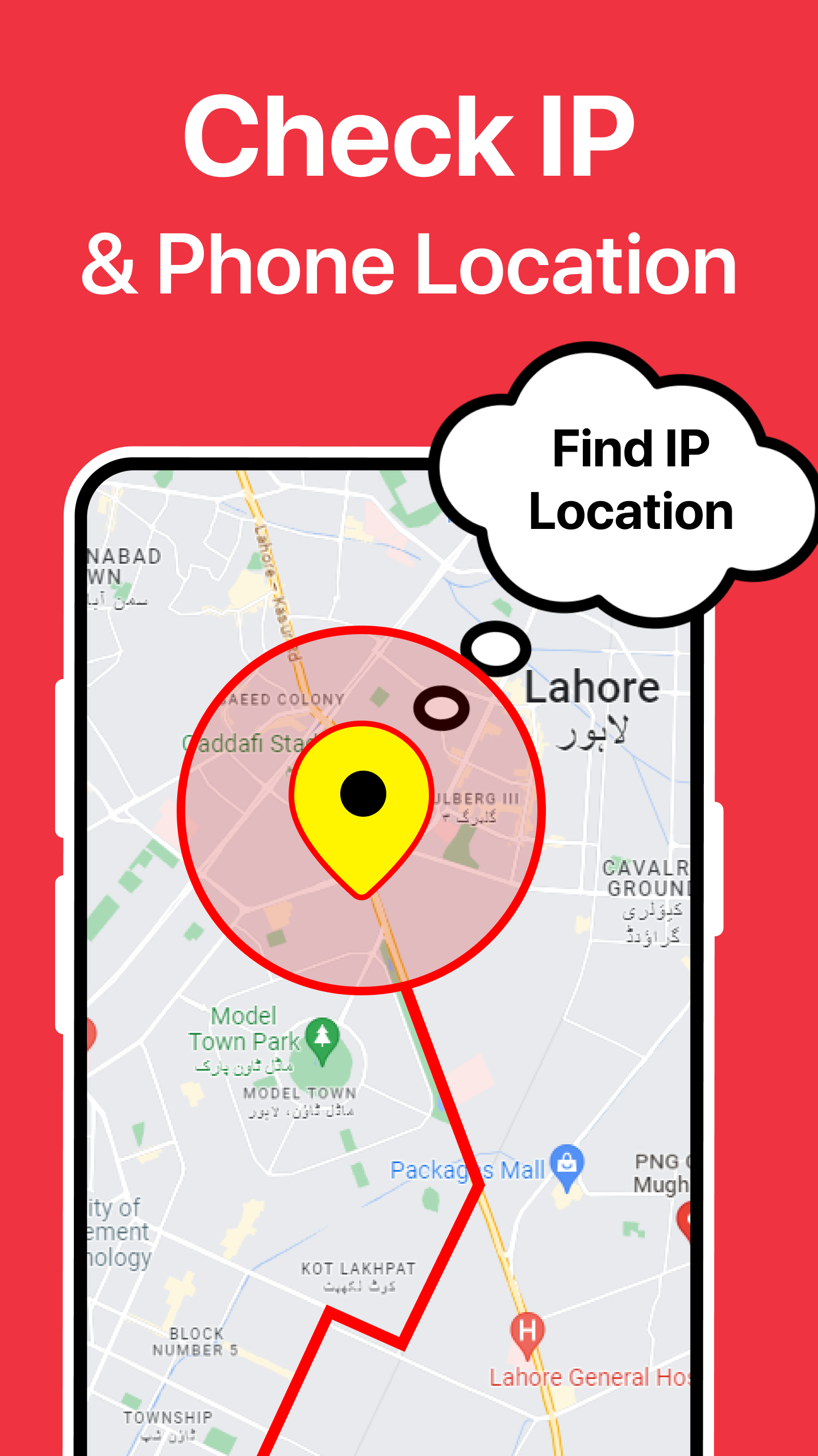 اسکرین شات 3 برنامه Root Check App: Superuser