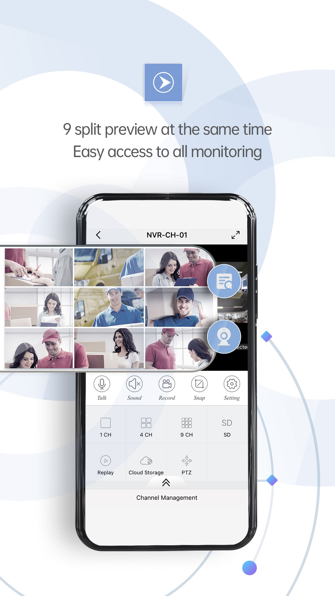 اسکرین شات 4 برنامه XMEye Pro