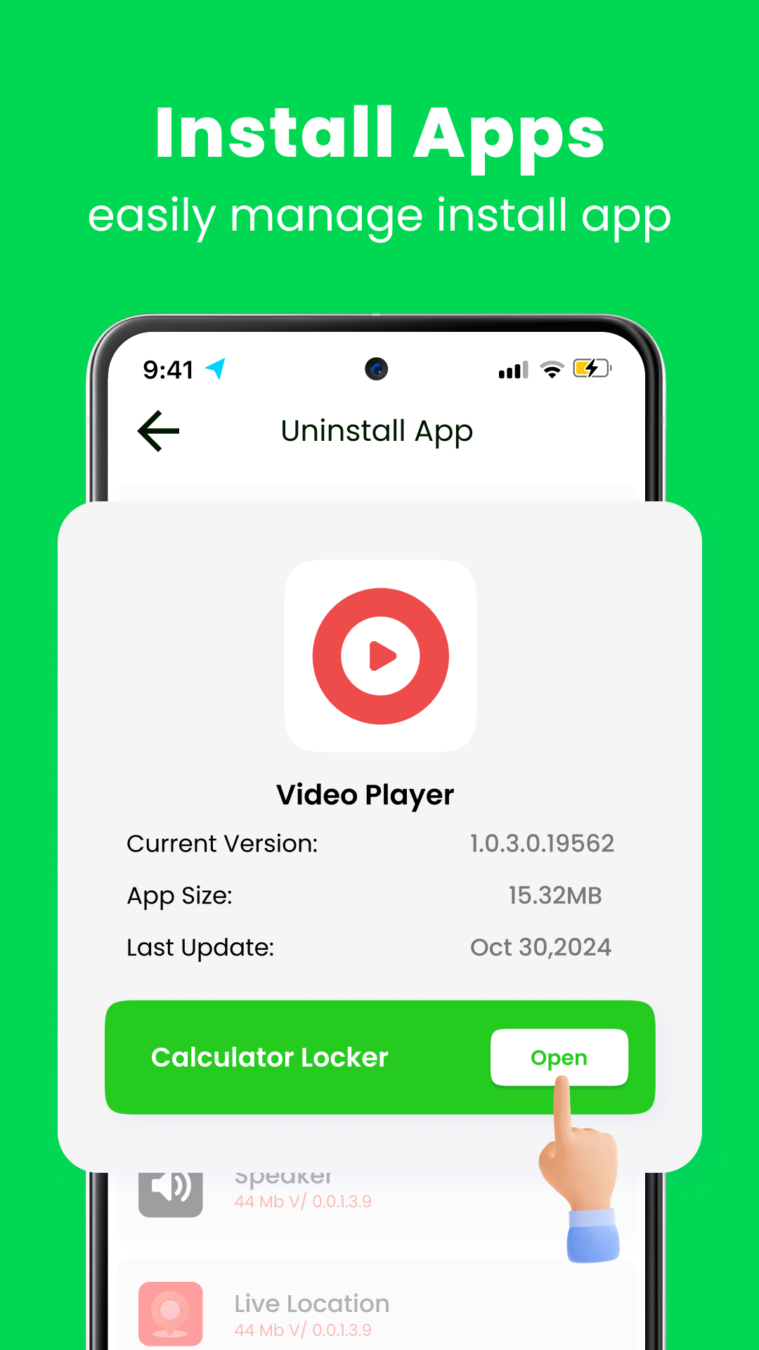 اسکرین شات 6 برنامه Software Update - Phone Update