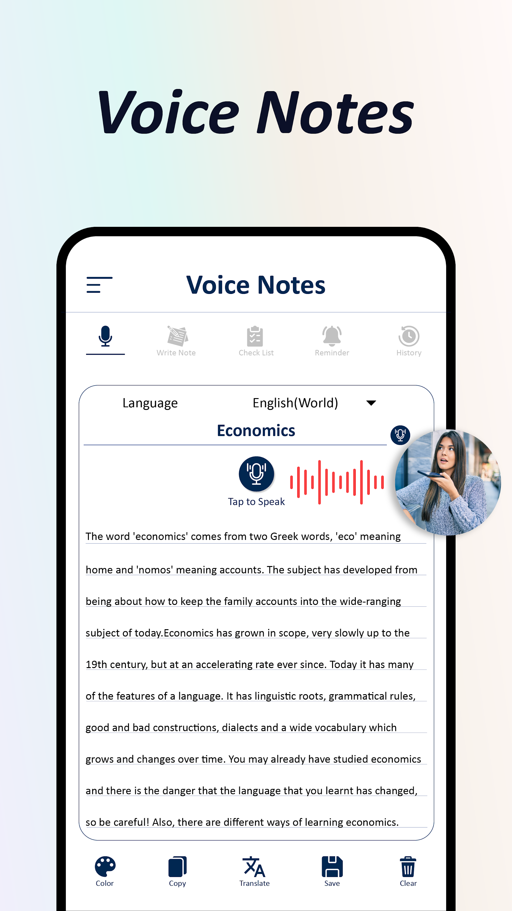 اسکرین شات 1 برنامه Voice Notepad - Speech to Text