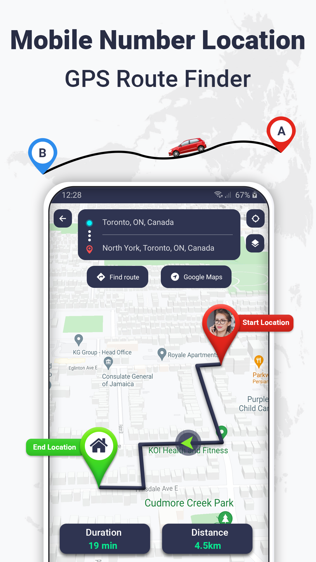 اسکرین شات 4 برنامه Find Mobile Number Location