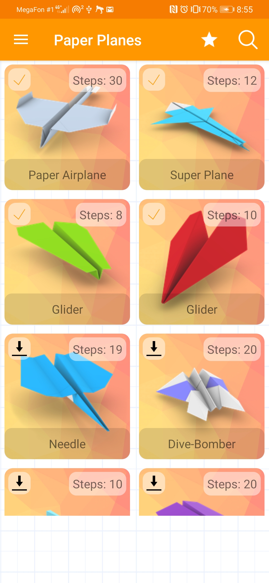 اسکرین شات 1 برنامه 3D Paper Planes, Airplanes
