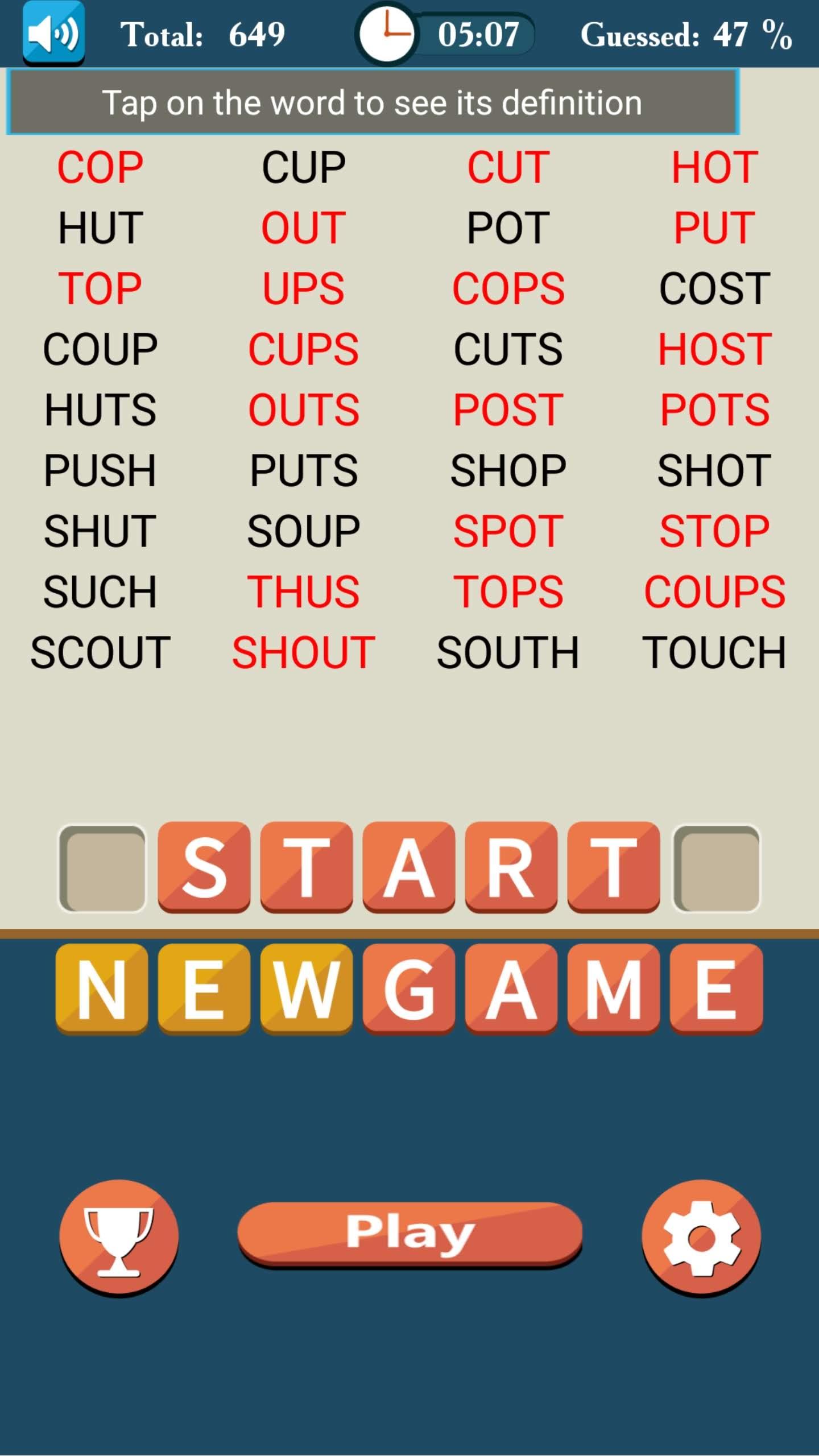 اسکرین شات 7 بازی Make Words