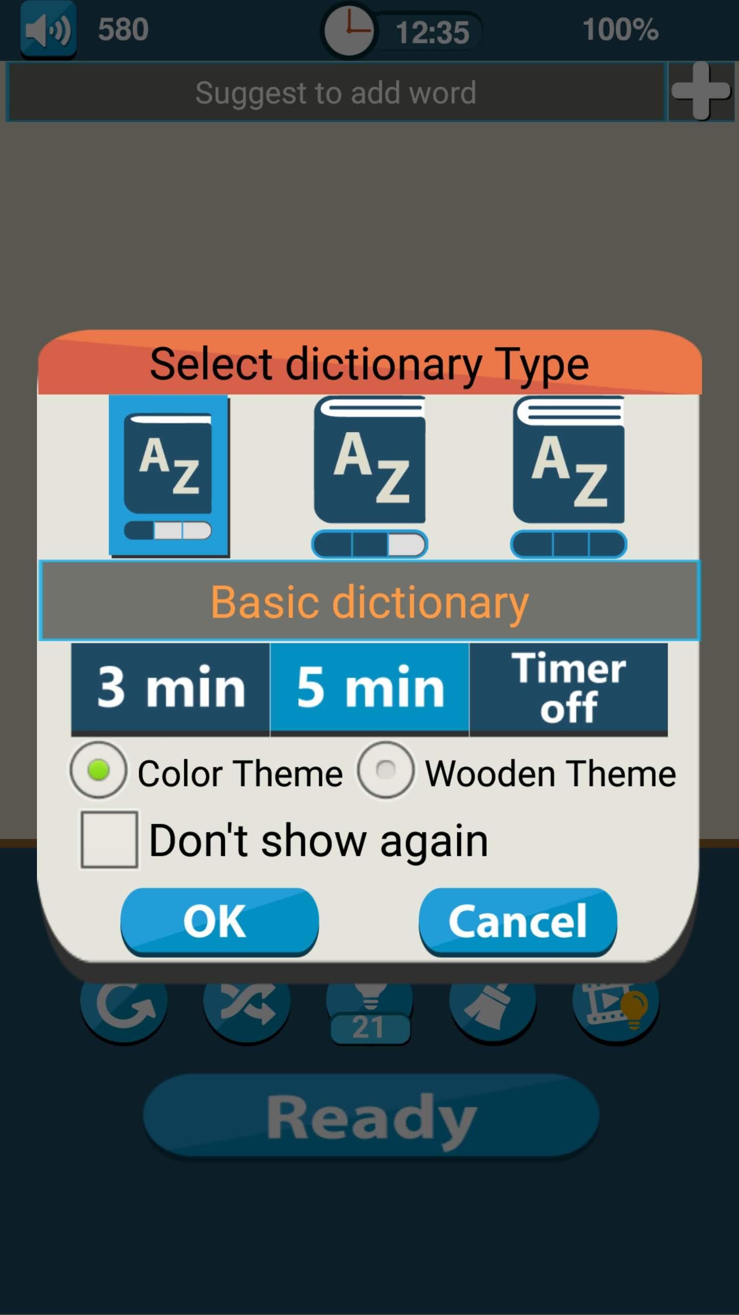 اسکرین شات 5 بازی Make Words