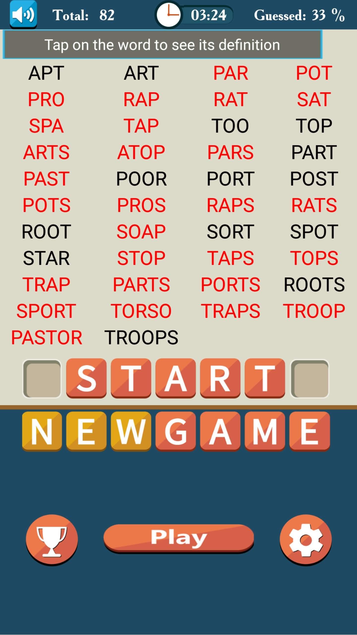 اسکرین شات 3 بازی Make Words