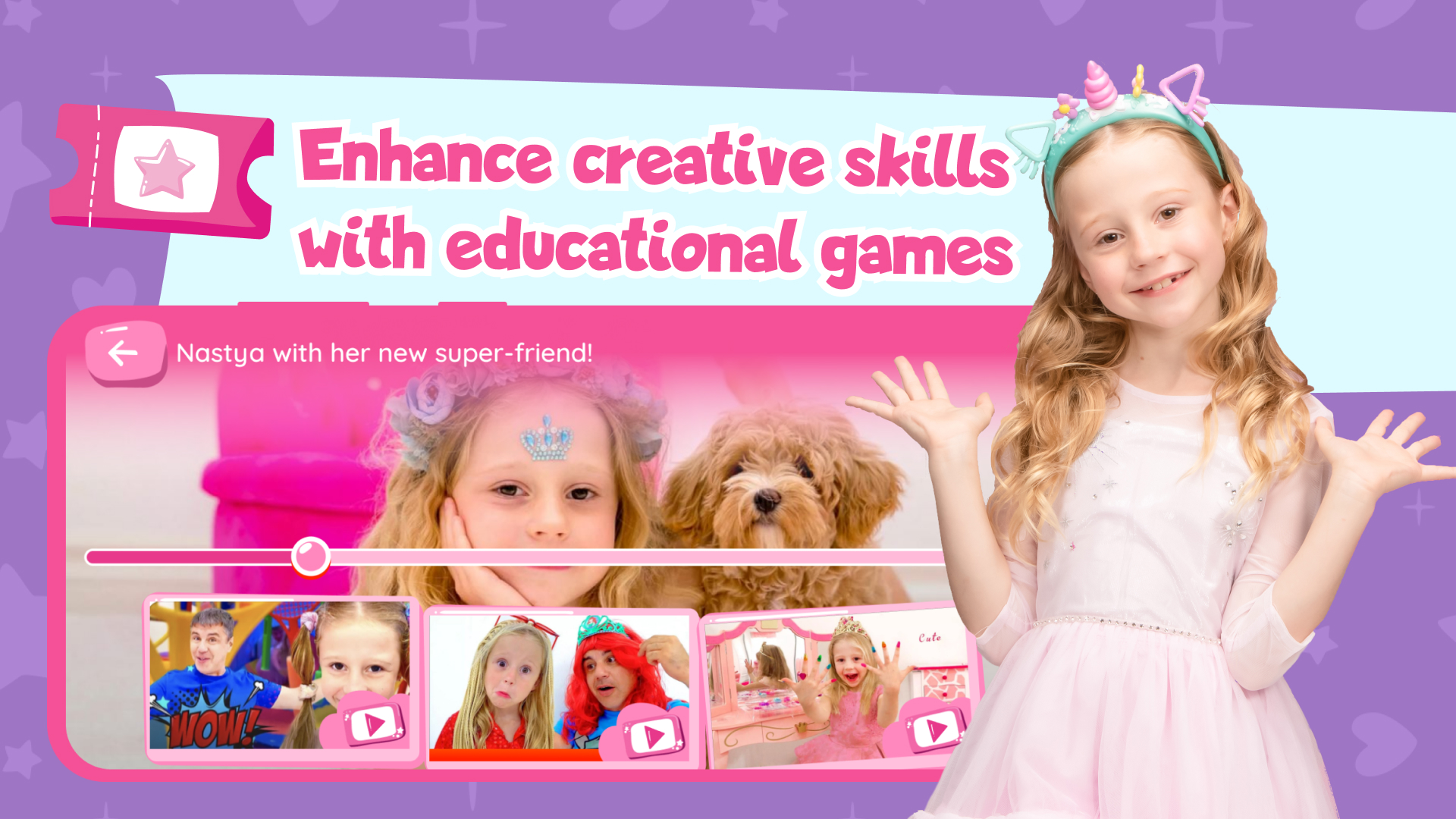 اسکرین شات 2 برنامه Like Nastya World - let’s play