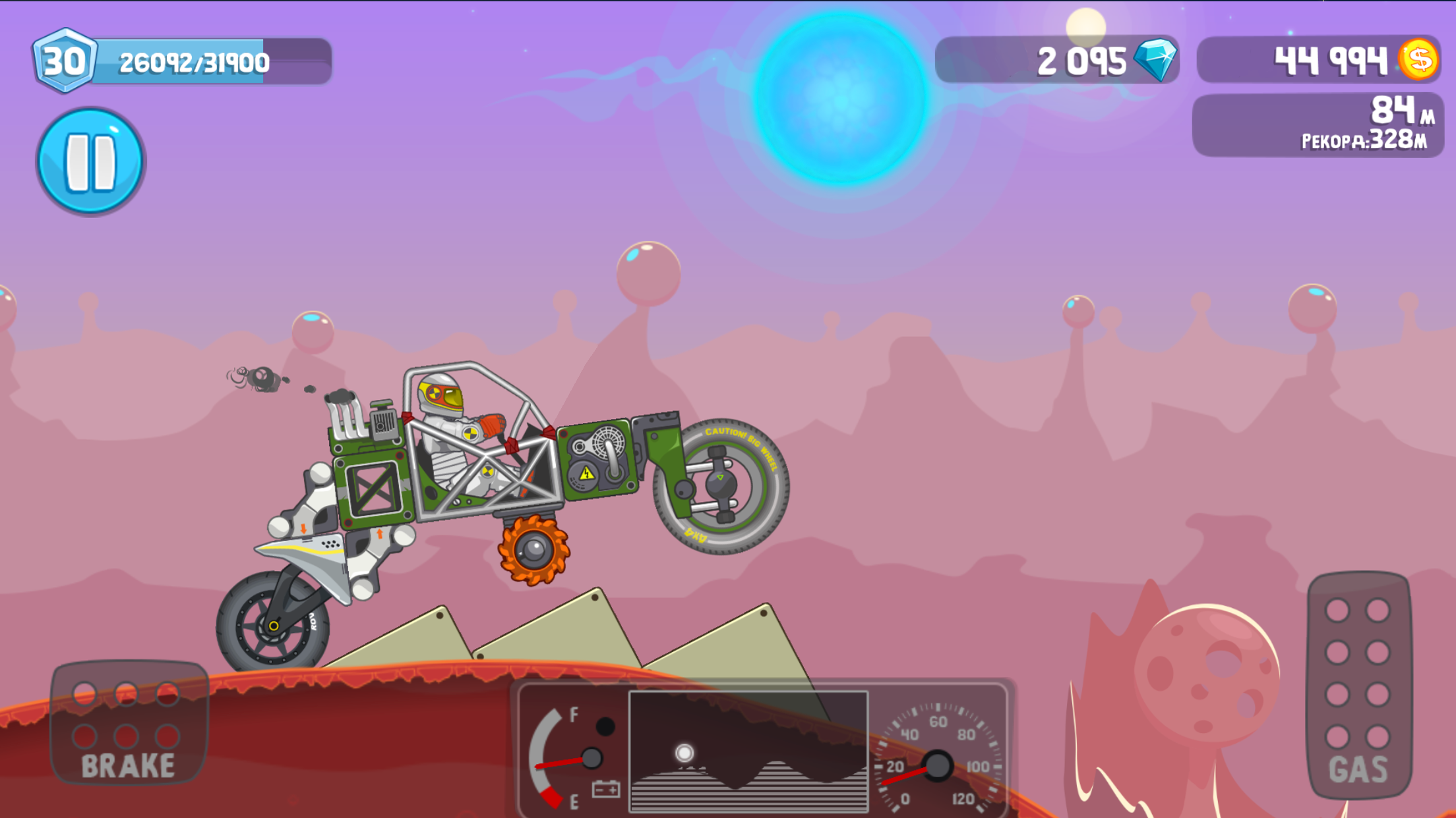 اسکرین شات 6 بازی Rovercraft:Race Your Space Car