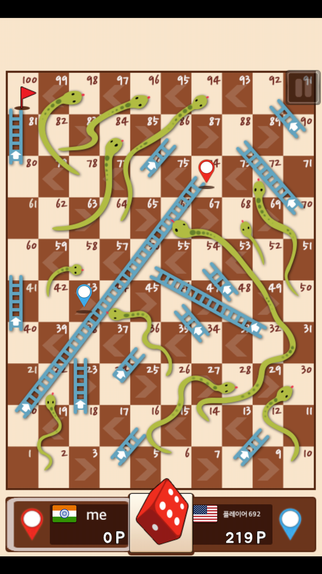 اسکرین شات 4 بازی Snakes & Ladders King