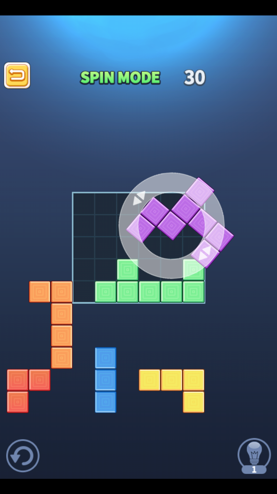 اسکرین شات 6 بازی Block Puzzle King