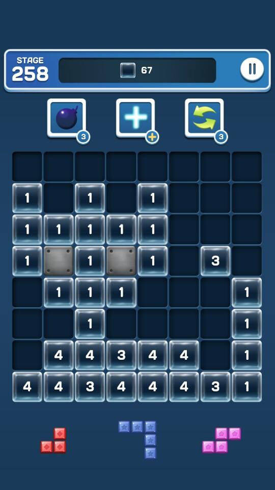 اسکرین شات 7 بازی Block Breaker King