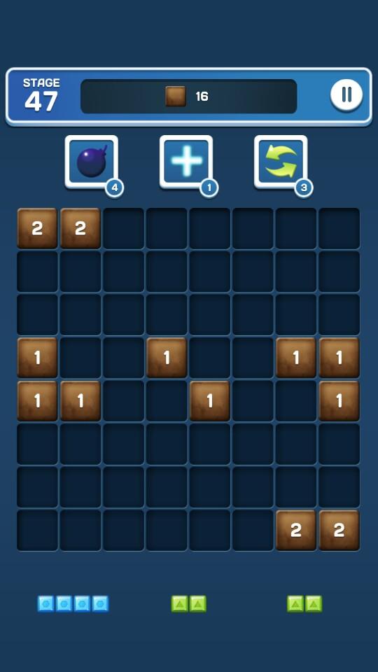 اسکرین شات 6 بازی Block Breaker King