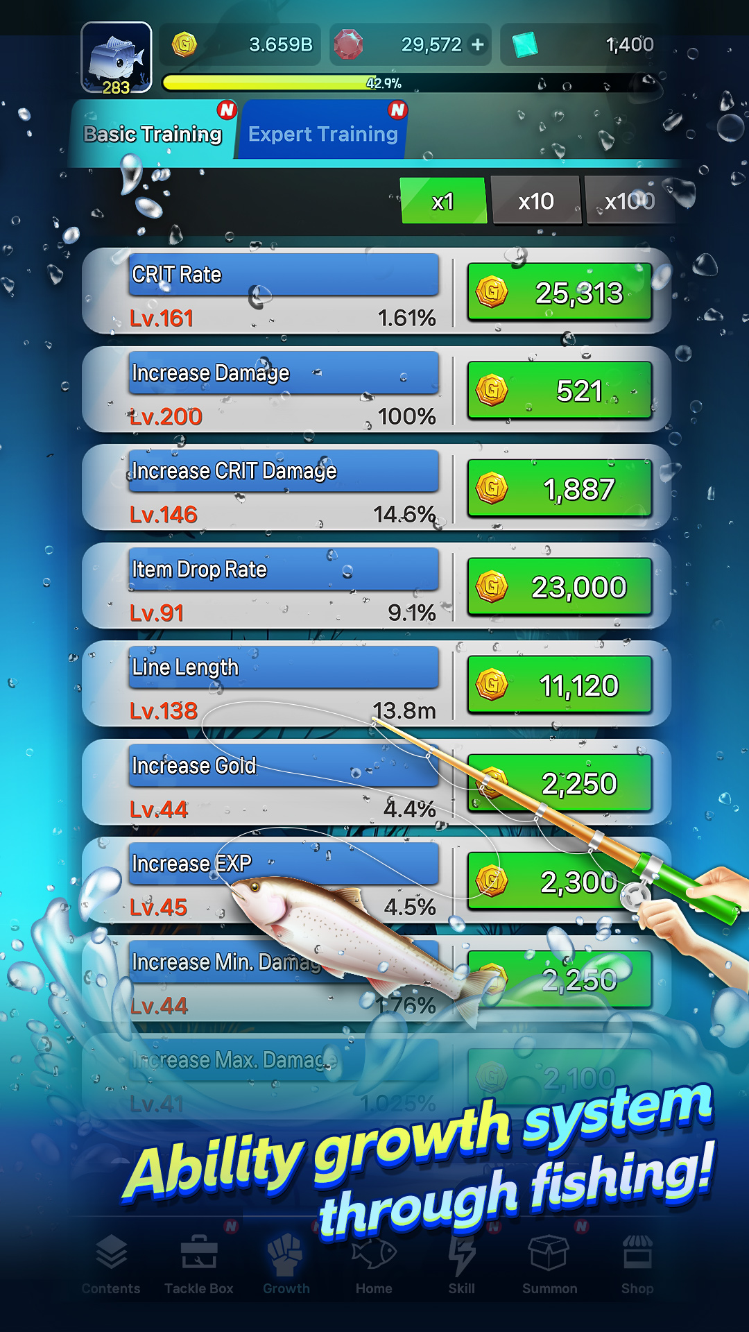 اسکرین شات 7 بازی World Fishing