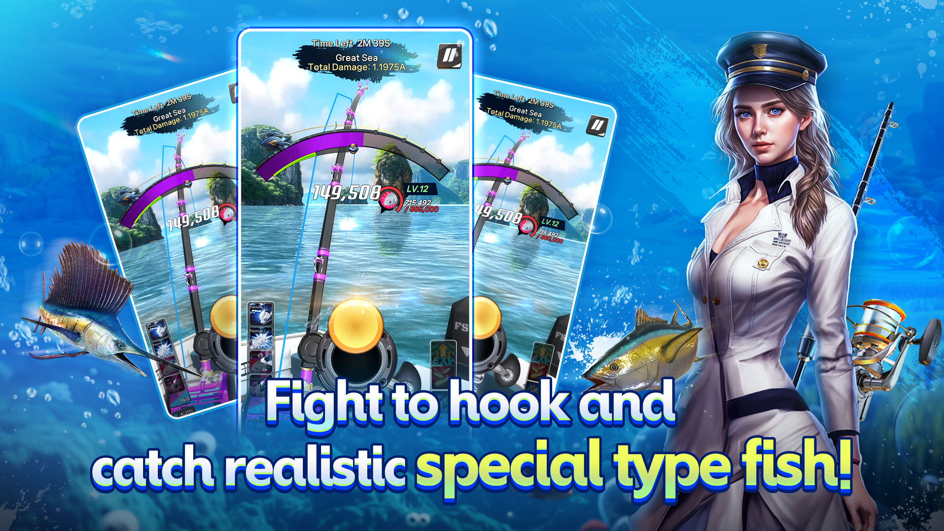 اسکرین شات 2 بازی World Fishing