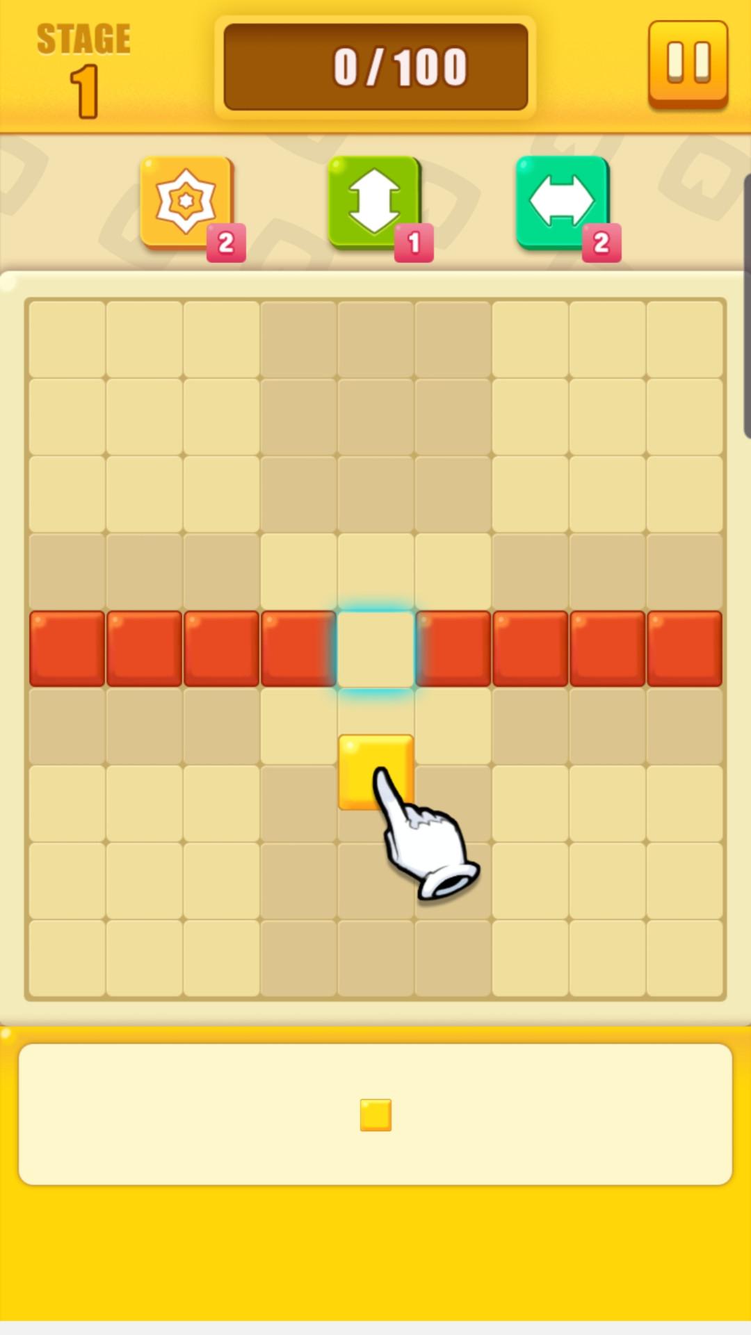 اسکرین شات 4 بازی Block Cross Puzzle