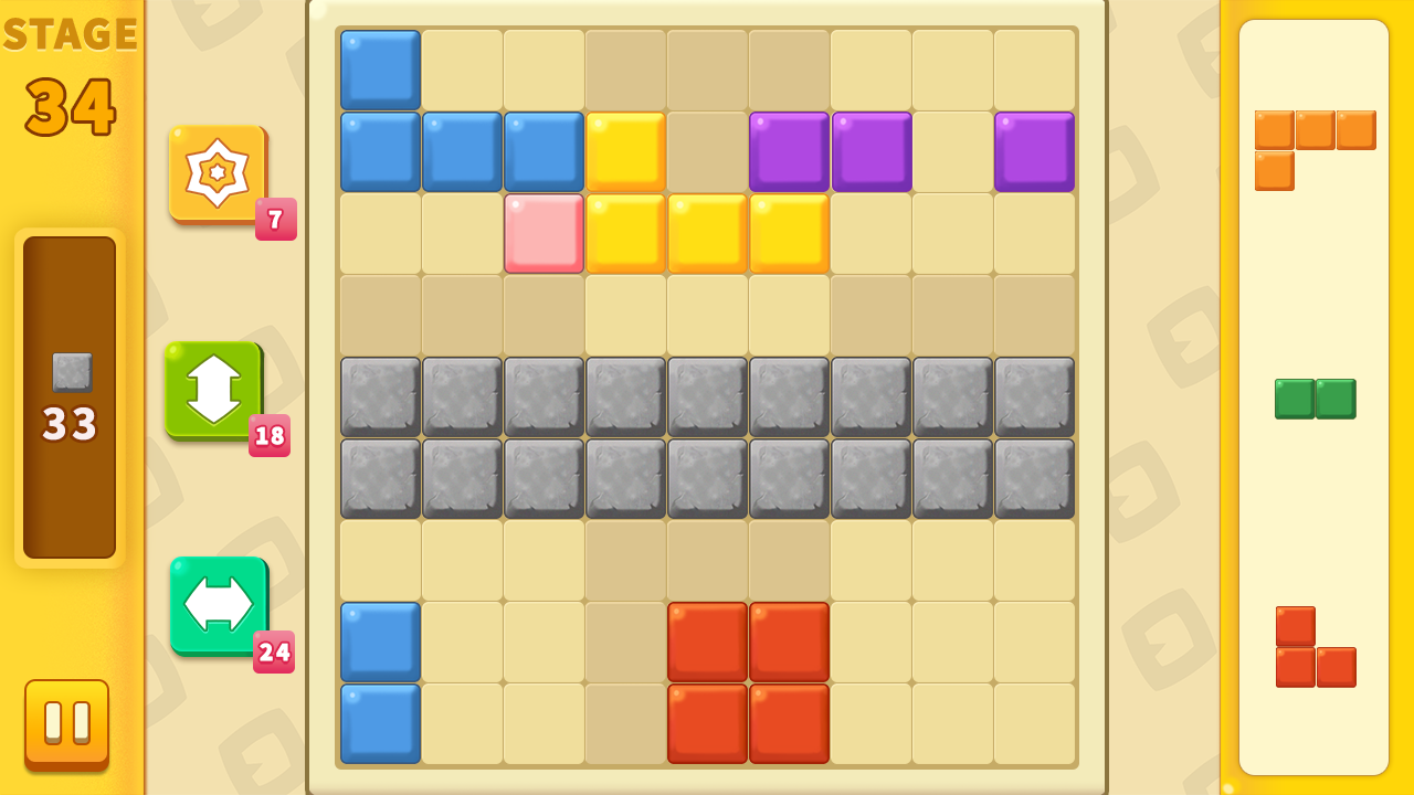 اسکرین شات 3 بازی Block Cross Puzzle