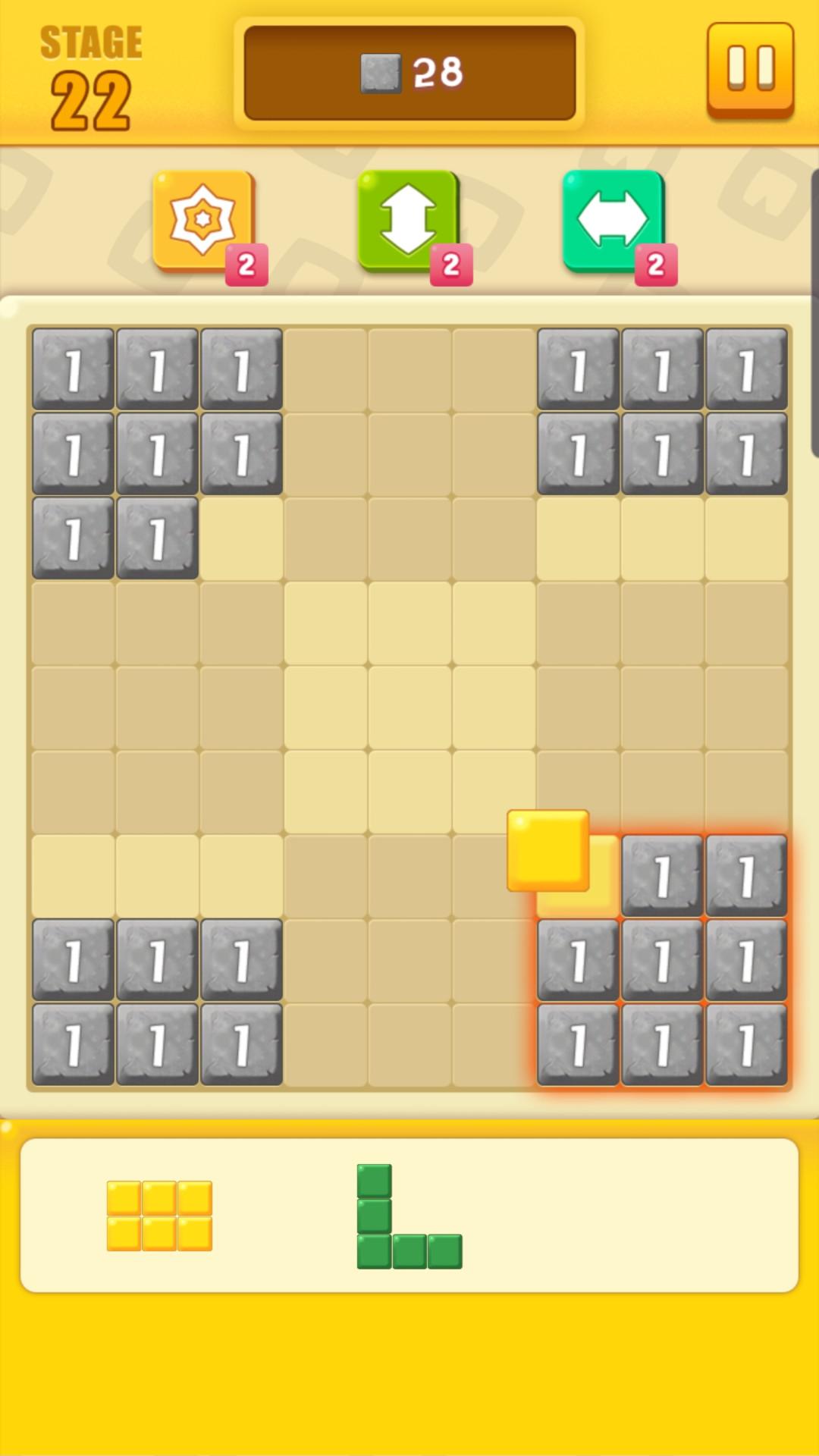 اسکرین شات 5 بازی Block Cross Puzzle